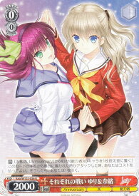 card535582-series406882-rarity557285
