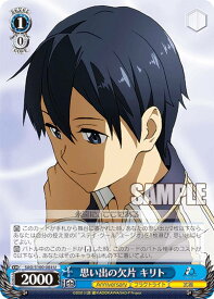 card535590-series406910-rarity557246