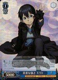 card535592-series406910-rarity557104