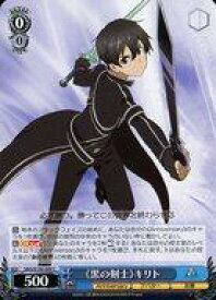 card535600-series406910-rarity557243