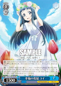 card535622-series406910-rarity557275