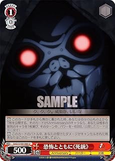 card535654-series406910-rarity557246