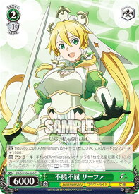 card535682-series406910-rarity557243
