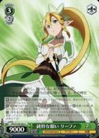 card535716-series406910-rarity557246