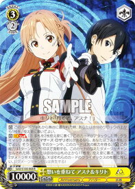 card535748-series406910-rarity557285