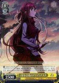 card535764-series406910-rarity557243