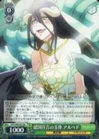 card535870-series407115-rarity557275