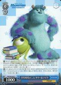 card535947-series407291-rarity557243