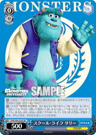 card535978-series407291-rarity557104