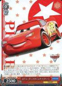 card536020-series407291-rarity557285