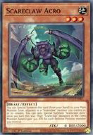 card535669-series377275-rarity540534