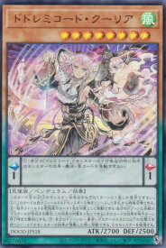 card2622-series2897-rarity7