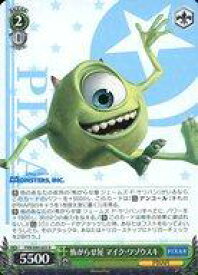card536080-series407291-rarity557285