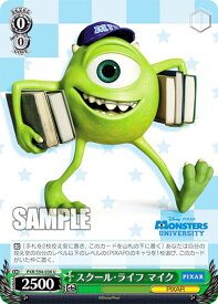 card536086-series407291-rarity557246
