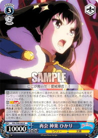 card536186-series407526-rarity557285