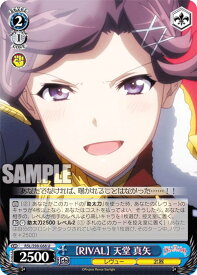 card536191-series407526-rarity557246