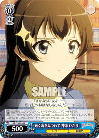 card536194-series407526-rarity557243
