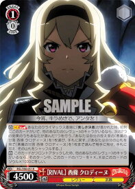 card536231-series407526-rarity557285