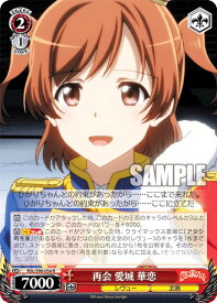 card536237-series407526-rarity557285
