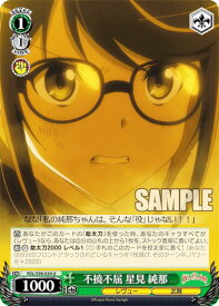 card536256-series407526-rarity557246