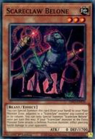 card536121-series377568-rarity540534