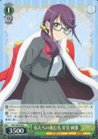 card536295-series407526-rarity557285
