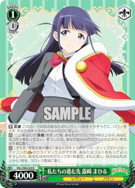 card536297-series407526-rarity557285