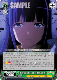 card536301-series407526-rarity557285