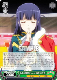 card536303-series407526-rarity557246