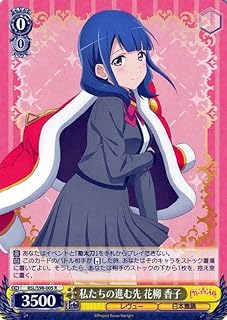 card536309-series407526-rarity557285