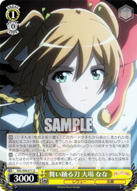card536319-series407526-rarity557246