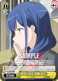 card536327-series407526-rarity557243