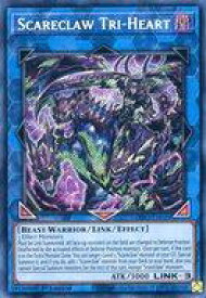 card536124-series377568-rarity540537