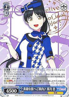 card536371-series407734-rarity559585