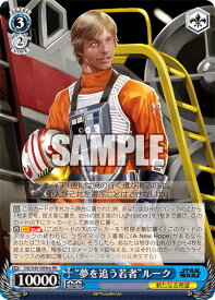 card536515-series407811-rarity557275