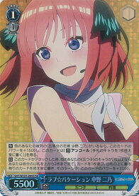 card536647-series408019-rarity557104