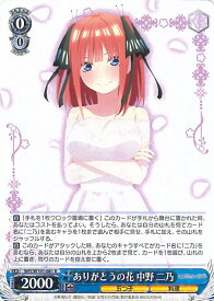 card536669-series408019-rarity557285