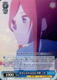 card536681-series408019-rarity557104