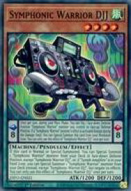 card536569-series377568-rarity540534