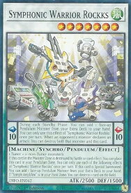 card536571-series377568-rarity540534