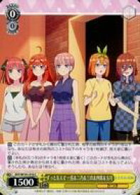 card536790-series408019-rarity557243