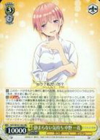 card536861-series408019-rarity557275