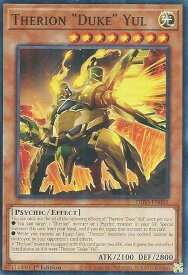 card536576-series377568-rarity540534