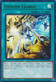 card536991-series377275-rarity540536