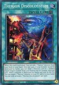 card536993-series377275-rarity540589