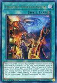 card536993-series377568-rarity540536