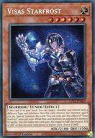 card537002-series377275-rarity540589