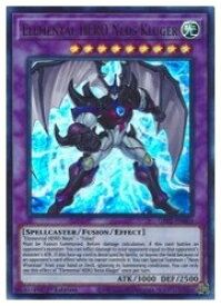 card537015-series377270-rarity540536