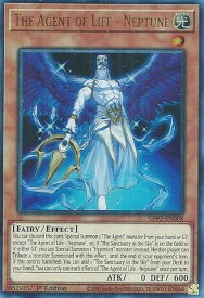 card537040-series377270-rarity540536