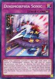 card537084-series408513-rarity540534